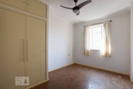 Suíte de apartamento para alugar com 1 quarto, 50m² em Centro, Ribeirão Preto