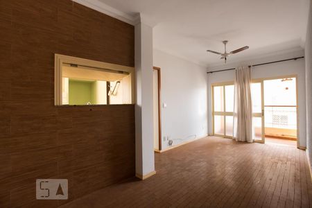 Sala de apartamento para alugar com 1 quarto, 50m² em Centro, Ribeirão Preto