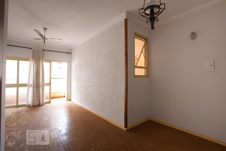 Sala de apartamento para alugar com 1 quarto, 50m² em Centro, Ribeirão Preto