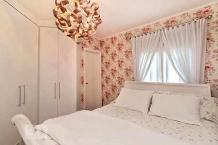 Apartamento para alugar com 230m², 5 quartos e 4 vagasSuíte 1