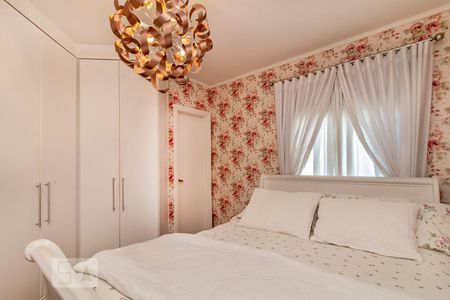 Apartamento para alugar com 230m², 5 quartos e 4 vagasSuíte 1