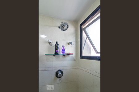 Apartamento para alugar com 230m², 5 quartos e 4 vagasBanheiro da Suíte 1