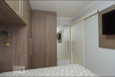 Apartamento para alugar com 50m², 2 quartos e 1 vagaQuarto 2