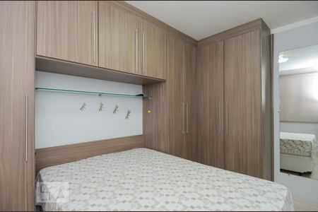 Apartamento para alugar com 50m², 2 quartos e 1 vagaQuarto 2
