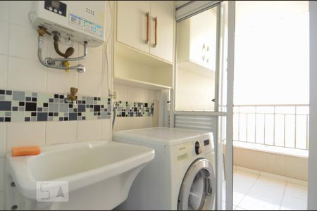 Apartamento para alugar com 50m², 2 quartos e 1 vagaÁrea de Serviço