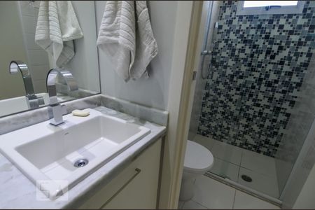 Apartamento para alugar com 50m², 2 quartos e 1 vagaBanheiro