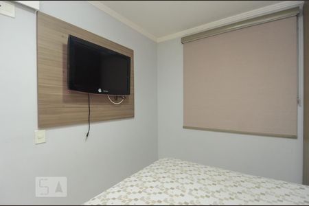 Apartamento para alugar com 50m², 2 quartos e 1 vagaQuarto 2