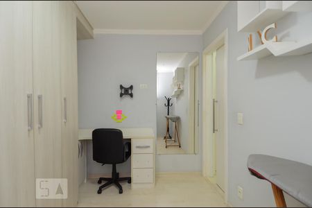 Apartamento para alugar com 50m², 2 quartos e 1 vagaQuarto 1