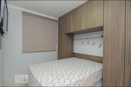 Apartamento para alugar com 50m², 2 quartos e 1 vagaQuarto 2