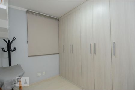 Apartamento para alugar com 50m², 2 quartos e 1 vagaQuarto 1