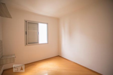 Quarto de apartamento para alugar com 1 quarto, 40m² em Vila Guarani (z Sul), São Paulo