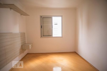 Quarto de apartamento para alugar com 1 quarto, 40m² em Vila Guarani (z Sul), São Paulo
