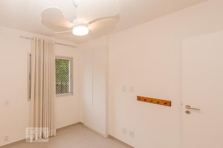 Apartamento para alugar com 65m², 2 quartos e 1 vaga Apartamento para alugar com 65m², 2 quartos e 1 vagaQuarto
