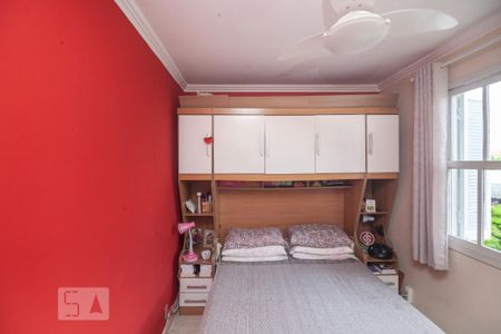Apartamento à venda com 65m², 3 quartos e sem vagaQuarto 3