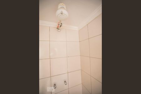 Casa à venda com 163m², 4 quartos e 1 vagaBanheiro de Serviço - Chuveiro