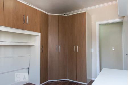 Apartamento à venda com 98m², 3 quartos e 1 vagaQuarto 1