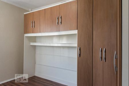 Apartamento à venda com 98m², 3 quartos e 1 vagaQuarto 1