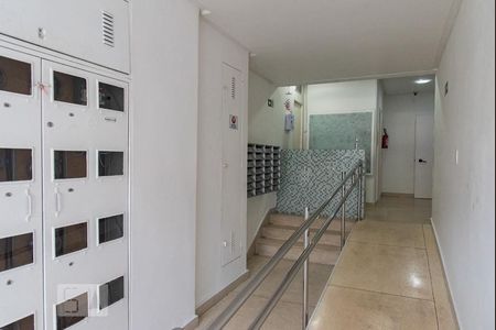 Apartamento à venda com 98m², 3 quartos e 1 vagaHall de entrada