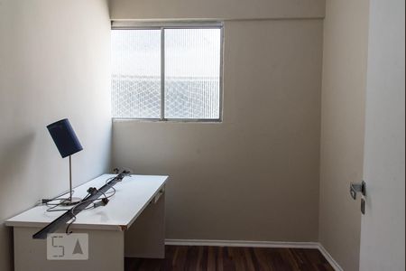 Apartamento à venda com 98m², 3 quartos e 1 vagaQuarto 2