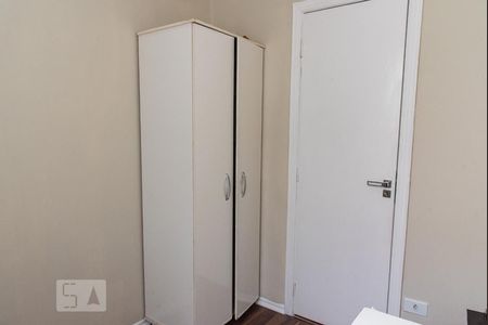 Apartamento à venda com 98m², 3 quartos e 1 vagaQuarto 2