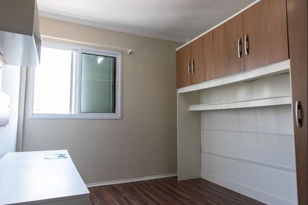 Apartamento à venda com 98m², 3 quartos e 1 vagaQuarto 1