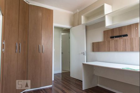 Apartamento à venda com 98m², 3 quartos e 1 vagaQuarto 1