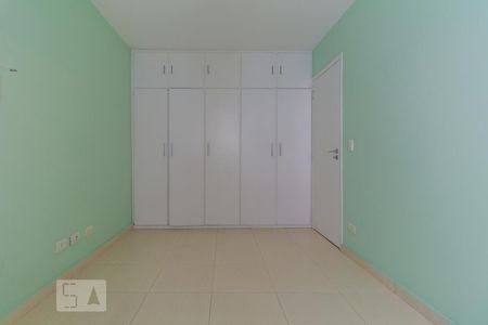 Apartamento para alugar com 70m², 2 quartos e 1 vagaQuarto 1