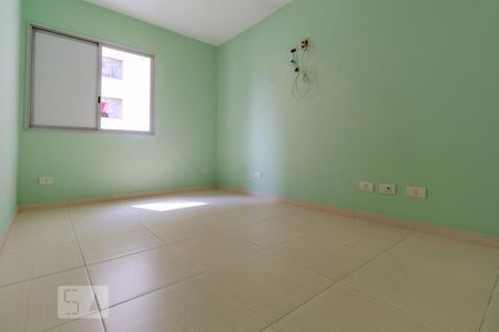 Apartamento para alugar com 70m², 2 quartos e 1 vagaQuarto 1