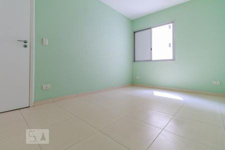 Apartamento para alugar com 70m², 2 quartos e 1 vagaQuarto 1