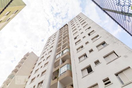Apartamento para alugar com 70m², 2 quartos e 1 vagaFachada