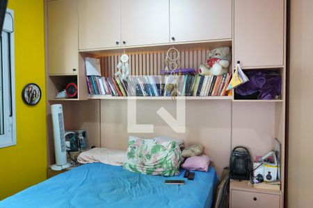 Quarto de apartamento à venda com 1 quarto, 32m² em Brás, São Paulo