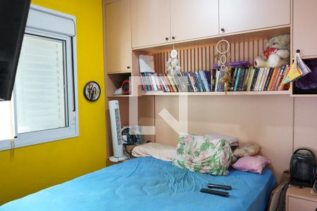 Quarto de apartamento à venda com 1 quarto, 32m² em Brás, São Paulo
