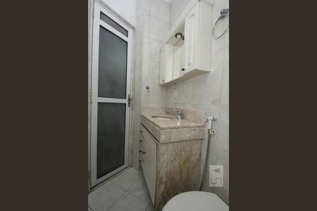 Apartamento para alugar com 88m², 3 quartos e sem vagaBanheiro da Suíte