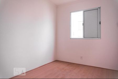 Apartamento para alugar com 44m², 2 quartos e sem vaga Apartamento para alugar com 44m², 2 quartos e sem vagaQuarto 2