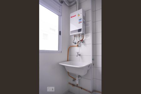 Apartamento para alugar com 44m², 2 quartos e sem vaga Apartamento para alugar com 44m², 2 quartos e sem vagaÁrea de Serviço