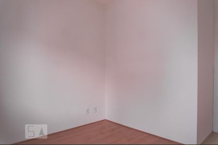 Apartamento para alugar com 44m², 2 quartos e sem vaga Apartamento para alugar com 44m², 2 quartos e sem vagaQuarto 1
