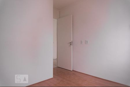 Apartamento para alugar com 44m², 2 quartos e sem vaga Apartamento para alugar com 44m², 2 quartos e sem vagaQuarto 1
