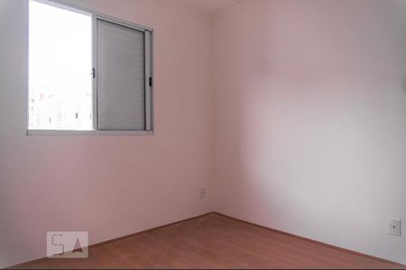 Apartamento para alugar com 44m², 2 quartos e sem vaga Apartamento para alugar com 44m², 2 quartos e sem vagaQuarto 1
