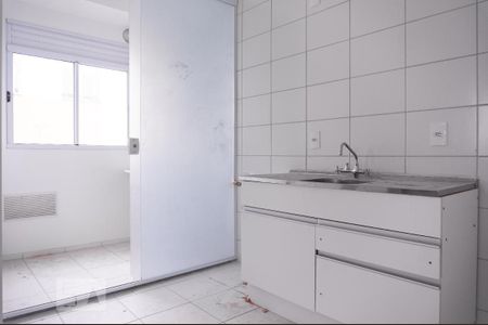 Apartamento para alugar com 44m², 2 quartos e sem vaga Apartamento para alugar com 44m², 2 quartos e sem vagaCozinha