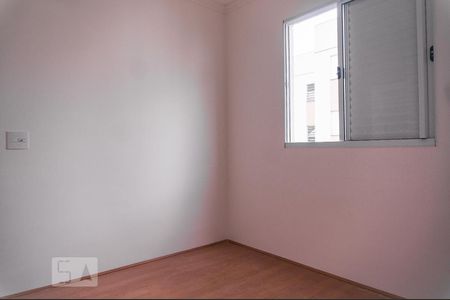 Apartamento para alugar com 44m², 2 quartos e sem vaga Apartamento para alugar com 44m², 2 quartos e sem vagaQuarto 1