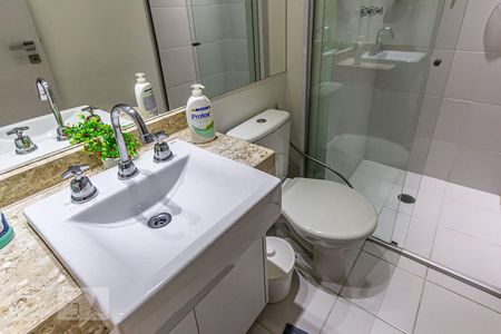 Apartamento à venda com 57m², 2 quartos e 1 vagaBanheiro
