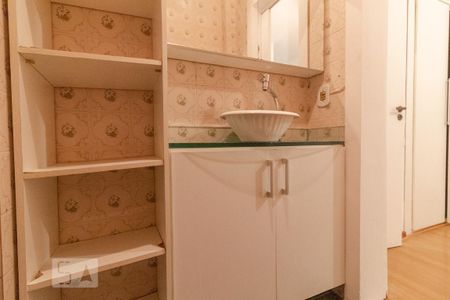 Apartamento para alugar com 88m², 2 quartos e 1 vaga Apartamento para alugar com 88m², 2 quartos e 1 vagaBanheiro da Suíte