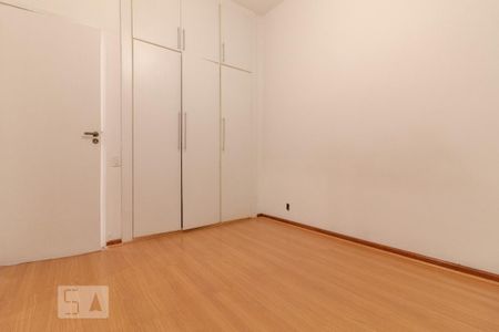 Apartamento para alugar com 88m², 2 quartos e 1 vaga Apartamento para alugar com 88m², 2 quartos e 1 vagaSuíte
