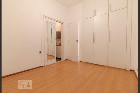 Apartamento para alugar com 88m², 2 quartos e 1 vaga Apartamento para alugar com 88m², 2 quartos e 1 vagaSuíte