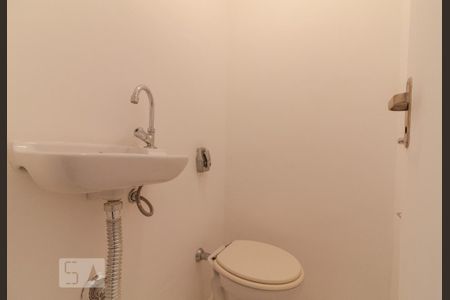 Apartamento para alugar com 88m², 2 quartos e 1 vaga Apartamento para alugar com 88m², 2 quartos e 1 vagaBanheiro 2