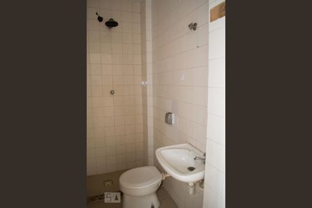 Apartamento para alugar com 200m², 2 quartos e 1 vaga Apartamento para alugar com 200m², 2 quartos e 1 vagaBANHEIRO DE SERVIÇO