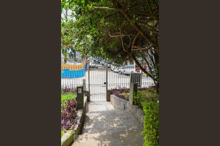 Apartamento para alugar com 200m², 2 quartos e 1 vaga Apartamento para alugar com 200m², 2 quartos e 1 vagaENTRADA