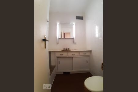 Apartamento para alugar com 200m², 2 quartos e 1 vaga Apartamento para alugar com 200m², 2 quartos e 1 vagaBANHEIRO DA SUÍTE