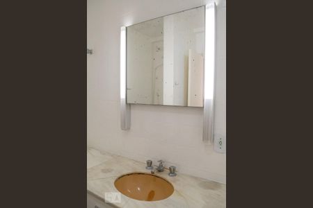 Apartamento para alugar com 200m², 2 quartos e 1 vaga Apartamento para alugar com 200m², 2 quartos e 1 vagaBANHEIRO DA SUÍTE - DETALHE