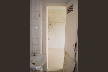 Apartamento para alugar com 200m², 2 quartos e 1 vaga Apartamento para alugar com 200m², 2 quartos e 1 vagaBANHEIRO DE SERVIÇO